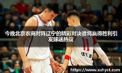 NG28相信品牌力量